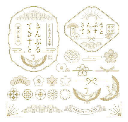 Japanese retro modern icons and templates