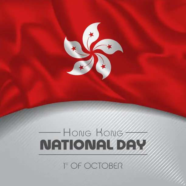 Vector illustration of Hong Kong happy national day greeting card, banner vector illustration