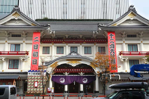Kabuki-za Theater in Ginza, Tokyo. It is one of most important theaters in Japan. It has capacity of 1,964 guests.