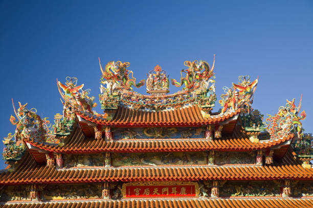 istock Tainan Luermen Tianhou Temple 1272551476