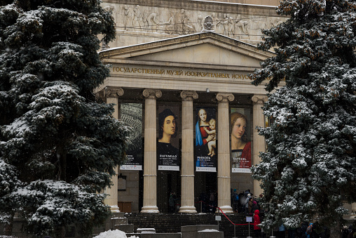 Moscow, Russia - November 12, 2016: The Pushkin State Museum of Fine Arts