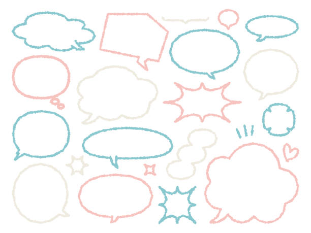 Speech bubble / speech balloon or chat bubble line art vector icon for apps and websites. vector art illustration