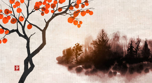istock Persimmon tree with big orange fruits and misty forest trees hand drawn with sumi ink. Traditional oriental ink painting sumi-e, u-sin, go-hua on vintage background. Translation of hieroglyph - happiness 1272594132