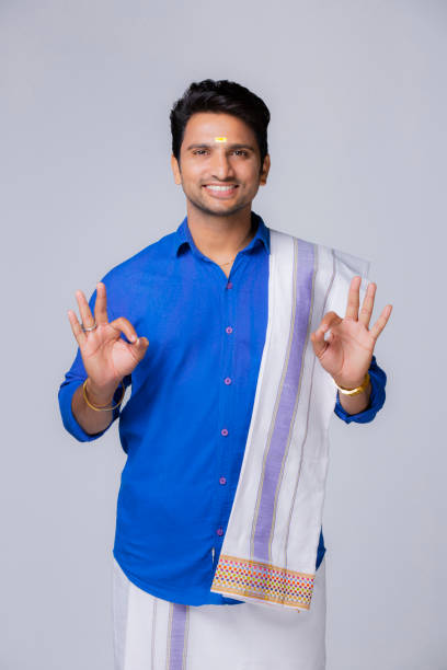 istock Young south indian man 1272612203