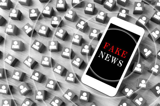 istock Users' moral for smart phone images 1272730408