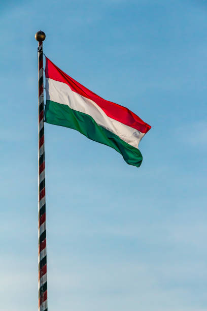 istock Hungarian national flag 1272765823
