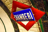 madrid-u-bahn-zeichen-alte-chamberi-station.jpg?b=1&s=170x170&k=20&c=12OThww4Ca-WZwhV-oIGBIUR7fsqEUcCbqHq4ULwSec=