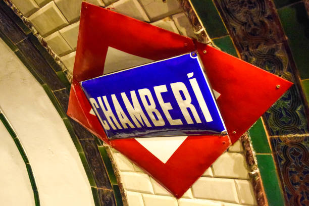 Madrid subway sign. Old chamberi station.