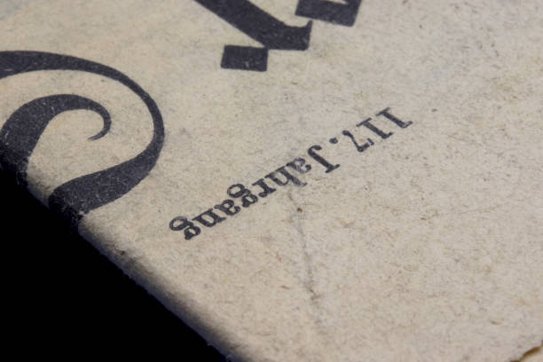 istock close-up old antique newspaper detail 1272838418