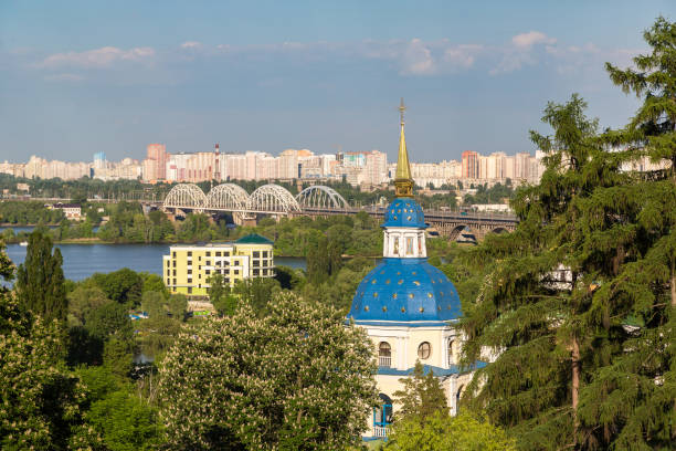 istock Kiev and Vydubychi Monastery 1272847443