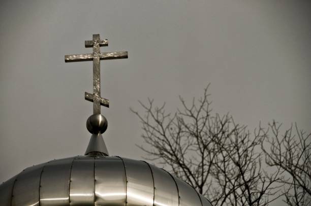 istock Russian-Greek Orthodox Church 1272884647