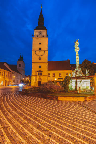 istock Old town of Trnava 1272968648