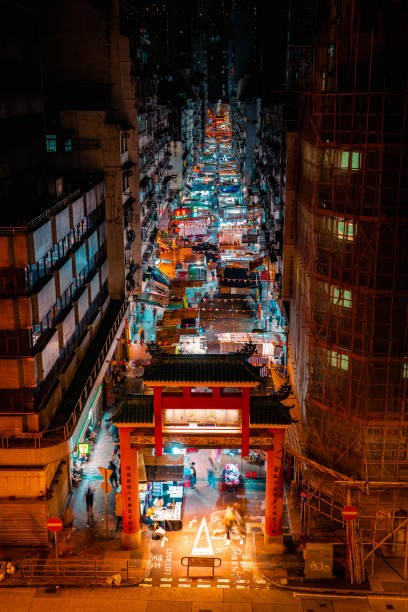 istock Temple Street Nightmarket 1272991003