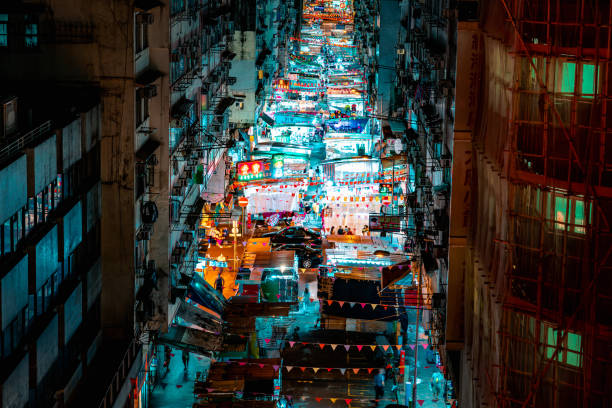 istock Temple Street Nightmarket 1272991029