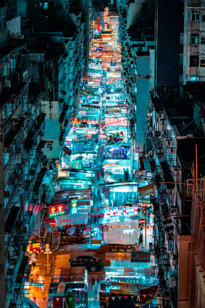 istock Temple Street Nightmarket 1272991143