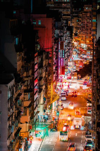 istock Temple Street Nightmarket 1272992373
