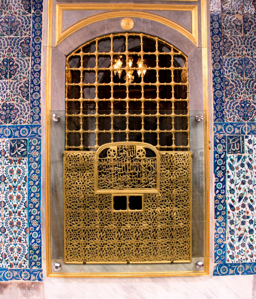 istock Eyup Sultan's Tomb 1273113222
