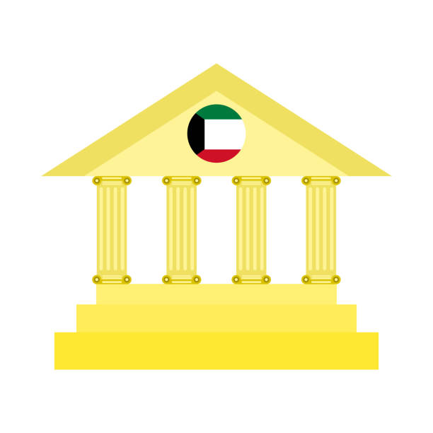 白色背景上的黃金銀行和科威特國旗。 - 石油輸出國組織 幅插畫檔、美工圖案、卡通及圖標