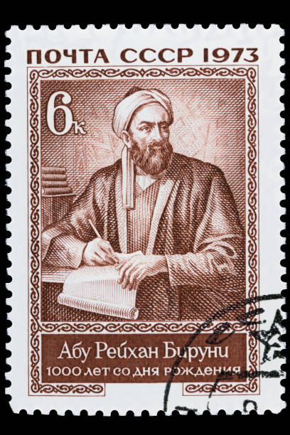 istock A postage stamp printed in the USSR depicts 
