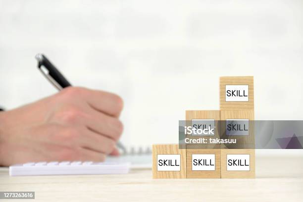 Business Concepts Study And Skill Up Stock Photo - Download Image Now - Skill, Learning, Educational Exam