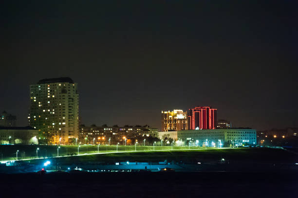 istock Panorama of the city at night 1273280190