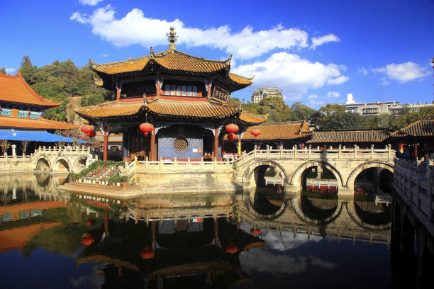 istock Yunnan Kunming Yuantong Temple Waterside Temple 1273289332