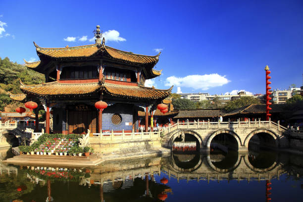 istock Yunnan Kunming Yuantong Temple Waterside Temple 1273289507