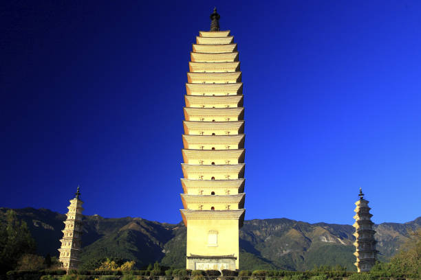 istock Yunnan Dali Chongsheng Temple Three Pagodas 1273291070