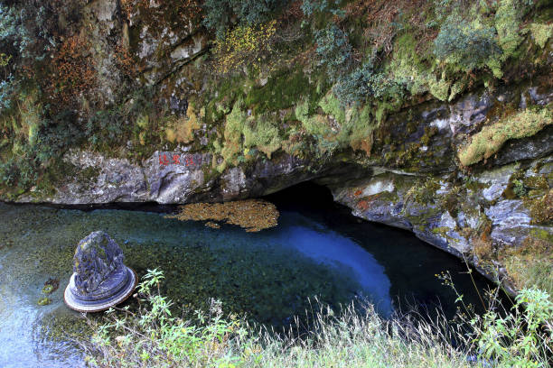 istock Yunnan Dali Cangshan Qingbi Stream Pool 1273291490