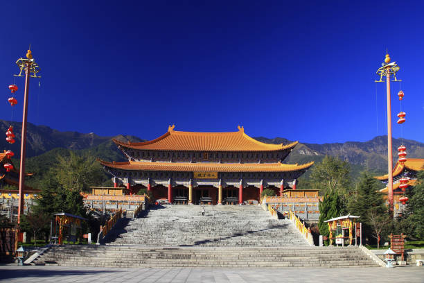 istock Yunnan Dali Chongsheng Temple Daxiong Hall 1273291572