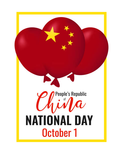 święto narodowe chińskiej republiki ludowej - 1 października. chińska kartka z życzeniami, plakat, szablon baneru z czerwonym balonem chińska flaga na białym tle. ilustracja wektorowa - china balloon stock illustrations