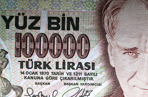 close-up  vintage Turkish paper money detail