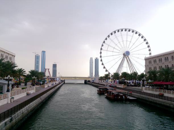 istock Al Qasba Sharjah 1273382668