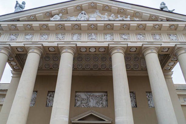 istock Beautiful Old Vilnius Cathedral. Lithuania Architectural Beauty 1273479092