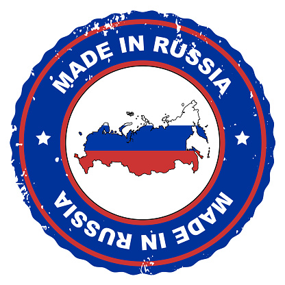 Retro style stamp Made in Russia include the map and flag of Russia.