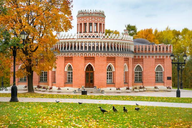 Sightseeing Of Moscow. historical building in Tsaritsyno Moscow, Russia - October 02, 2019: Sightseeing Of Moscow. historical building in Tsaritsyno. Tsaritsyno is a palace museum and park reserve in Moscow Russia tsaritsyno park stock pictures, royalty-free photos & images