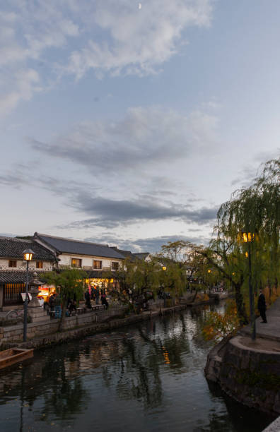istock Kurashiki River at dusk Kurashiki / Okayama 1273609068