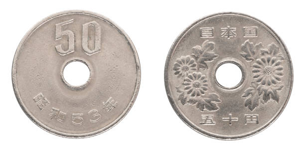 istock 50 japanese yen 1273623006
