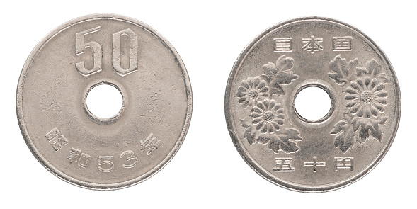 50 japanese yen coin - JPY