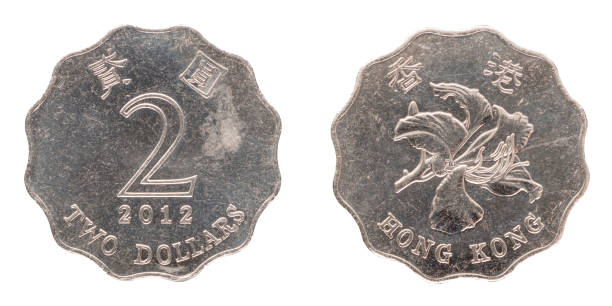 istock 2 Two Dollars Hong Kong 1273623513