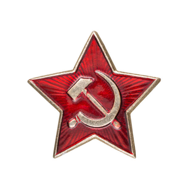 istock Hammer & sickle pin from Russia 1273624057