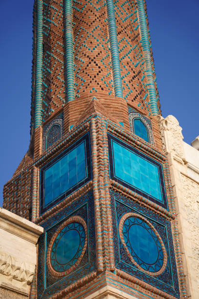istock Gok Madrasah (Blue Madrasah), Sivas City 1273667279