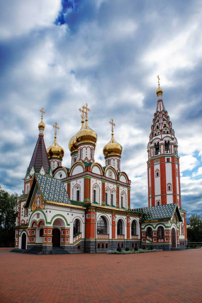 istock Othodox church in Gusev, Russia 1273672887