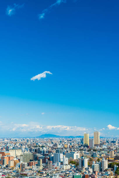 istock Tokyo city skyline , Japan. 1273700022