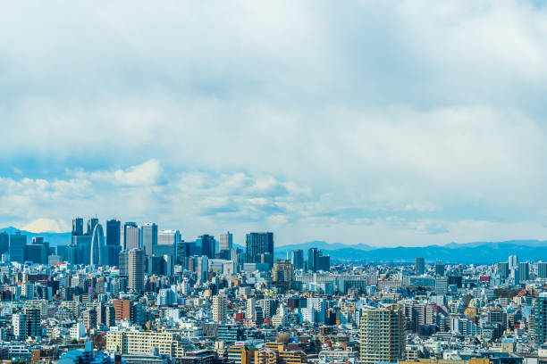 istock Tokyo city skyline , Japan. 1273700129