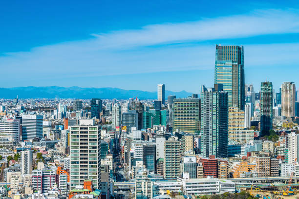 istock Tokyo city skyline , Japan. 1273700137