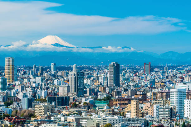 istock Tokyo city skyline , Japan. 1273700143