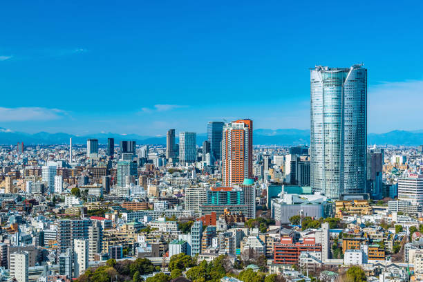 istock Tokyo city skyline , Japan. 1273700146