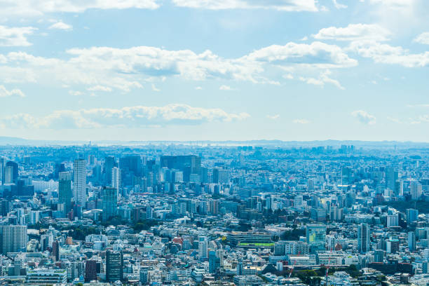 istock Tokyo city skyline , Japan. 1273700161