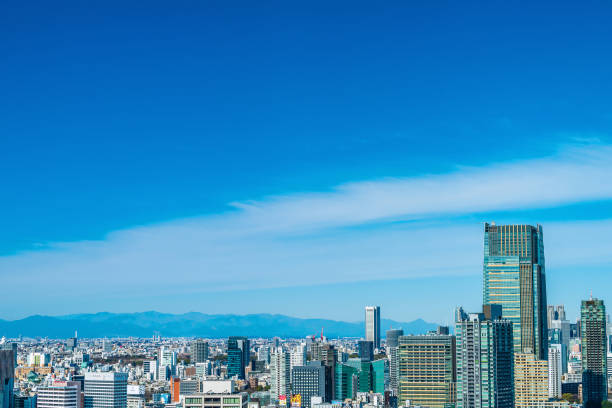 istock Tokyo city skyline , Japan. 1273700184